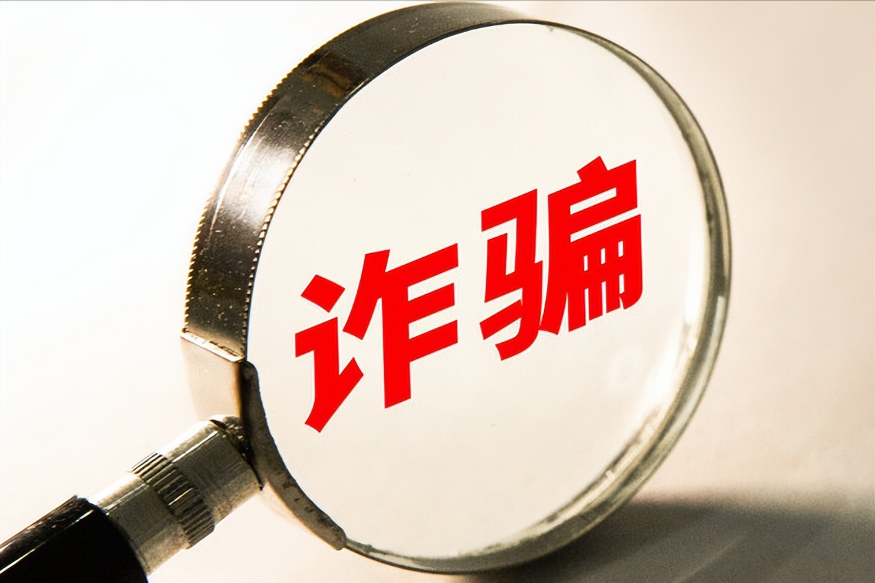 公安机关认定的诈骗能辩护无罪吗,pos机推销诈骗案会怎么判刑