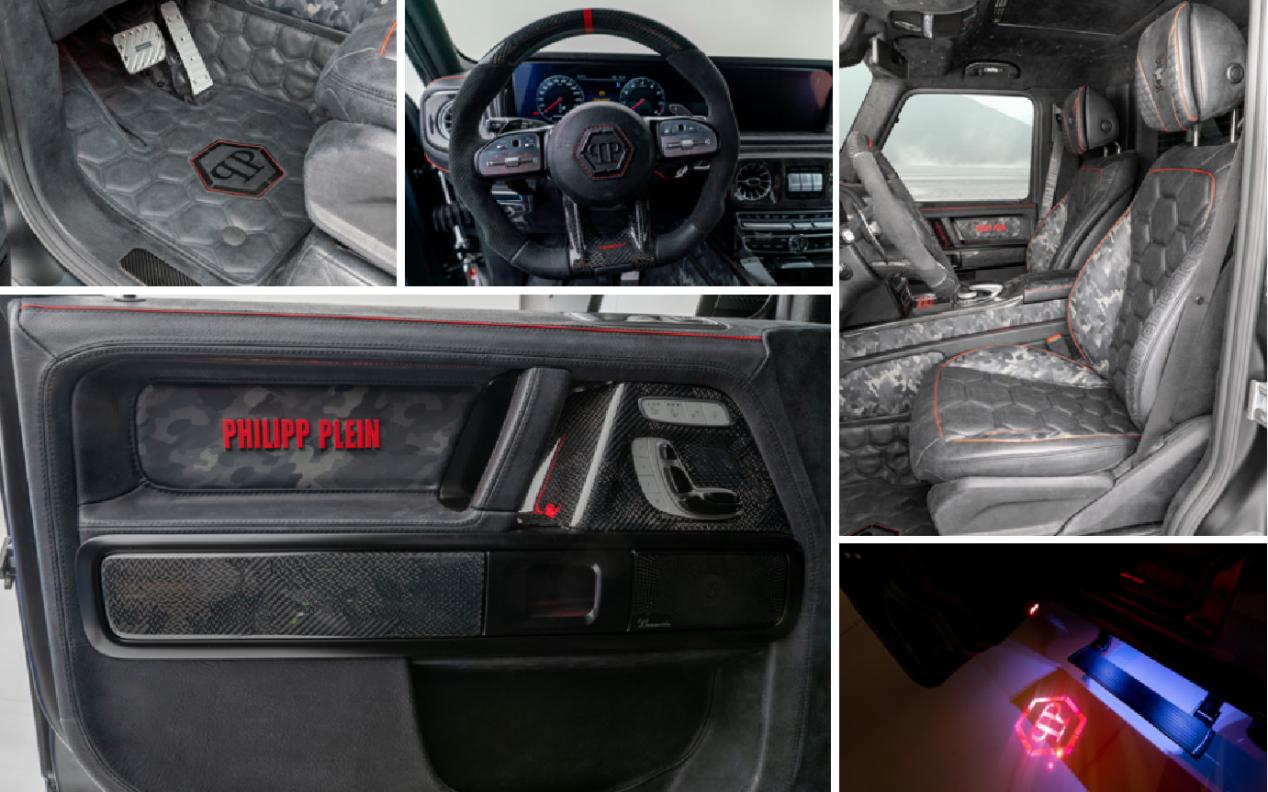 迈莎锐G63星兵皮卡限量版,迈莎锐pp联名g63多少钱