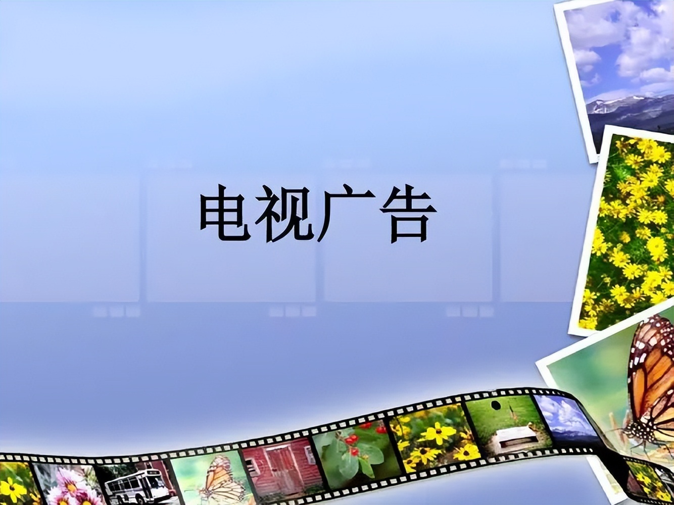 液晶电视价格下跌吗,液晶电视价格变动