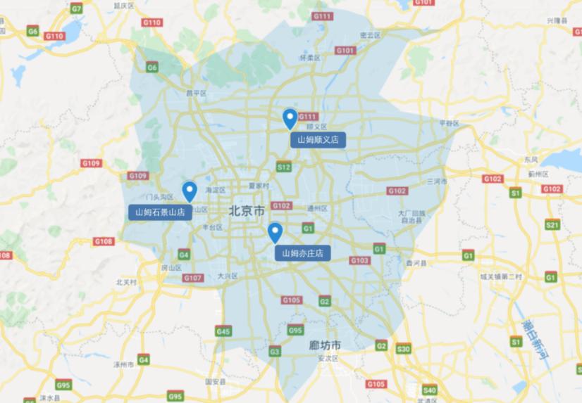 佛山山姆会员店落户伦教,顺德山姆落户伦教