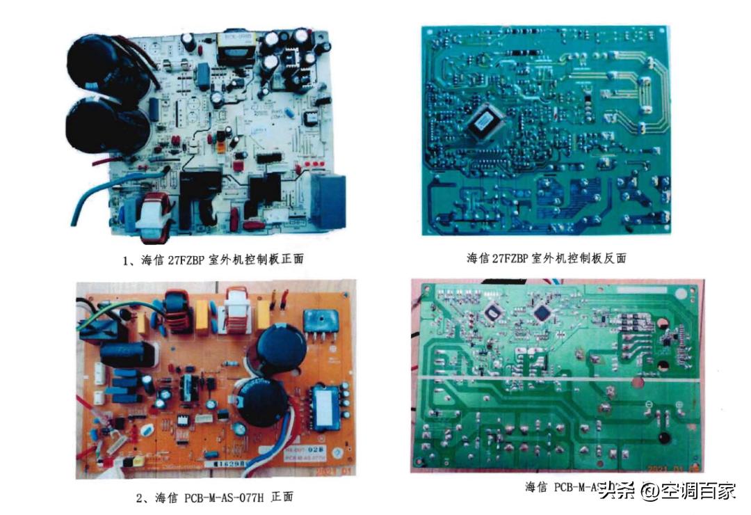 380v3匹柜式空调维修视频,变频空调无图纸电路板维修