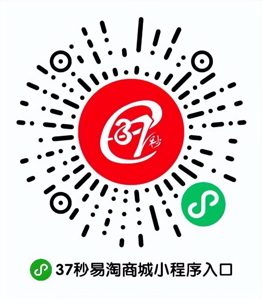 哈尔滨电商平台排名前十,哈尔滨49家线上购物平台