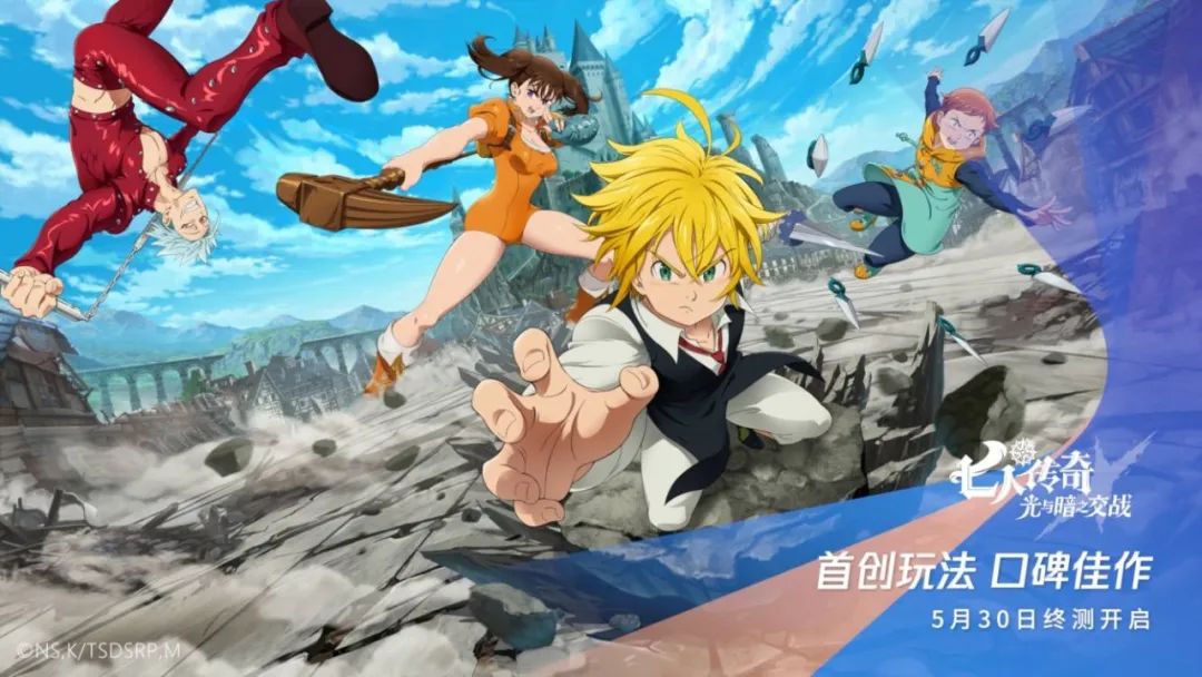 腾讯sparkmore2022发布会,spark腾讯游戏发布会