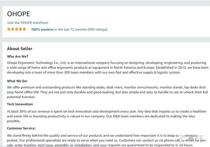 亚马逊新品快速推广方案,循序渐进的亚马逊新品推广思路