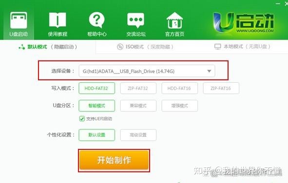 win10如何重装系统360,一键重装系统win10