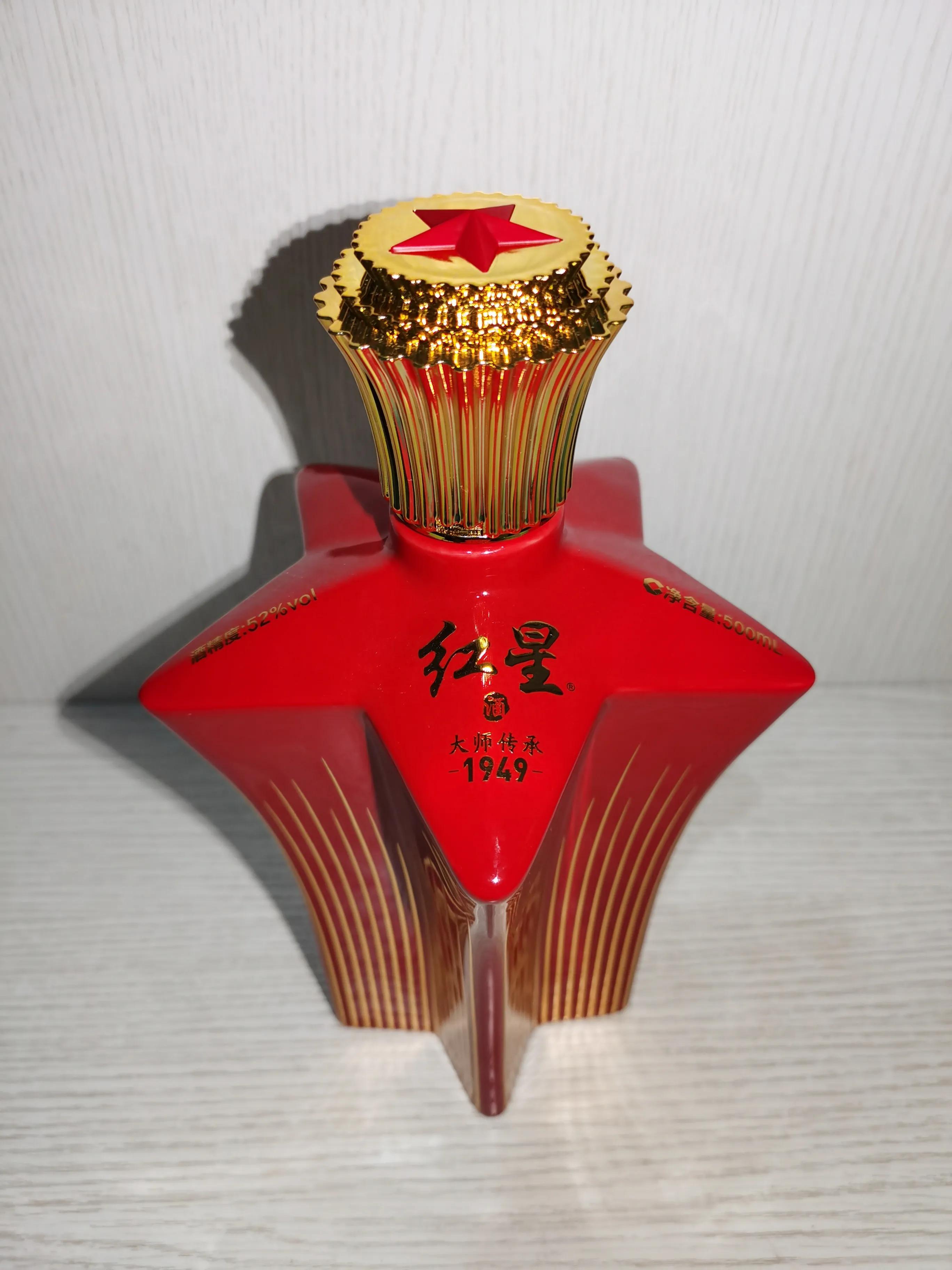 红星二锅头1949大师传承测评,红星大师传承1949价格