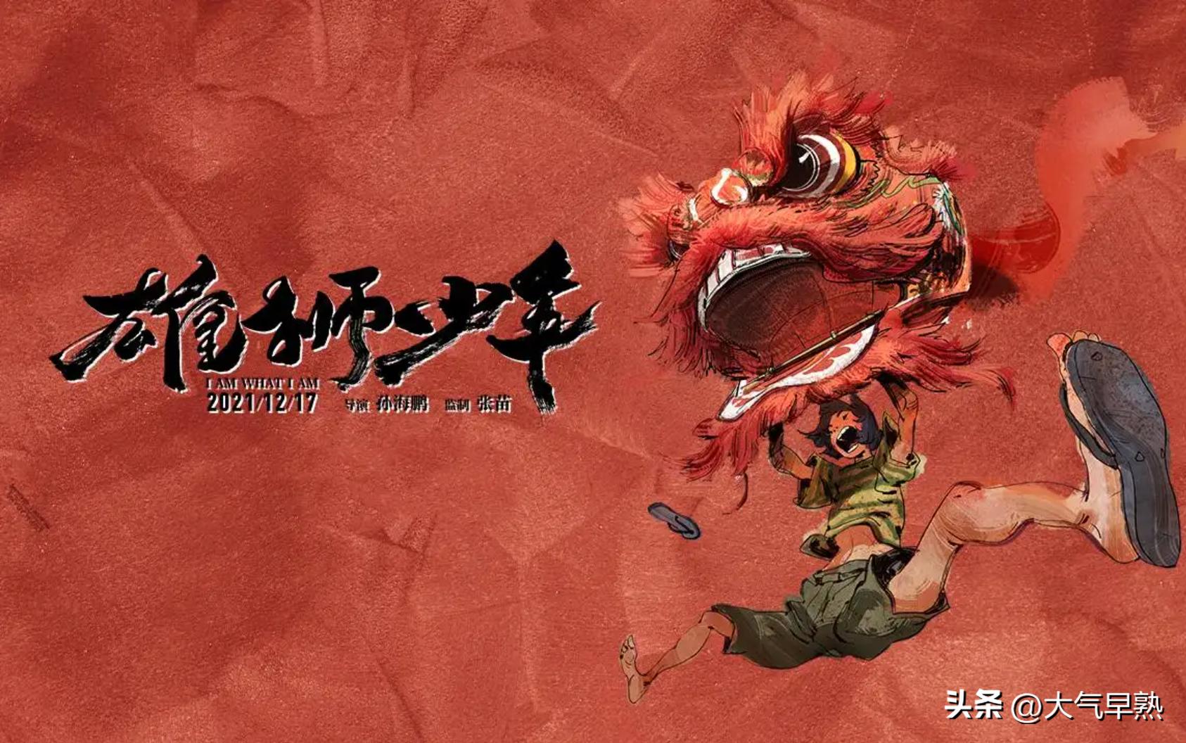 假期陪孩子看动画片,假期陪娃看动画片