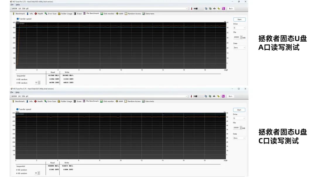 固态硬盘拯救者哪款好一点,拯救者机械硬盘扩容固态硬盘