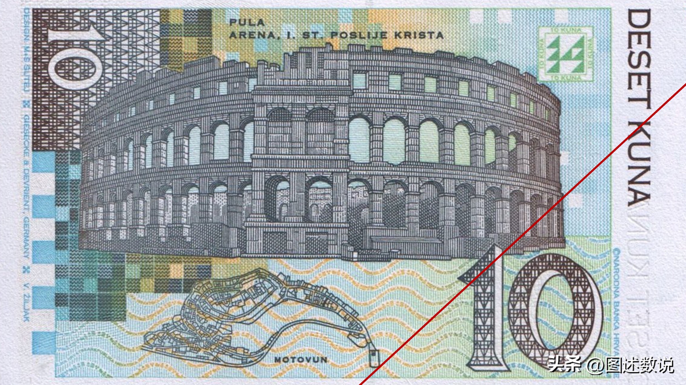 克罗地亚国土面积和人口多少,克罗地亚足球实力有多强