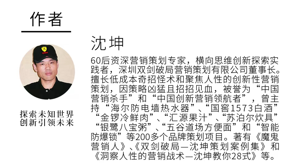 怎么策划一家小吃店,如何开一家粉面为主的餐馆