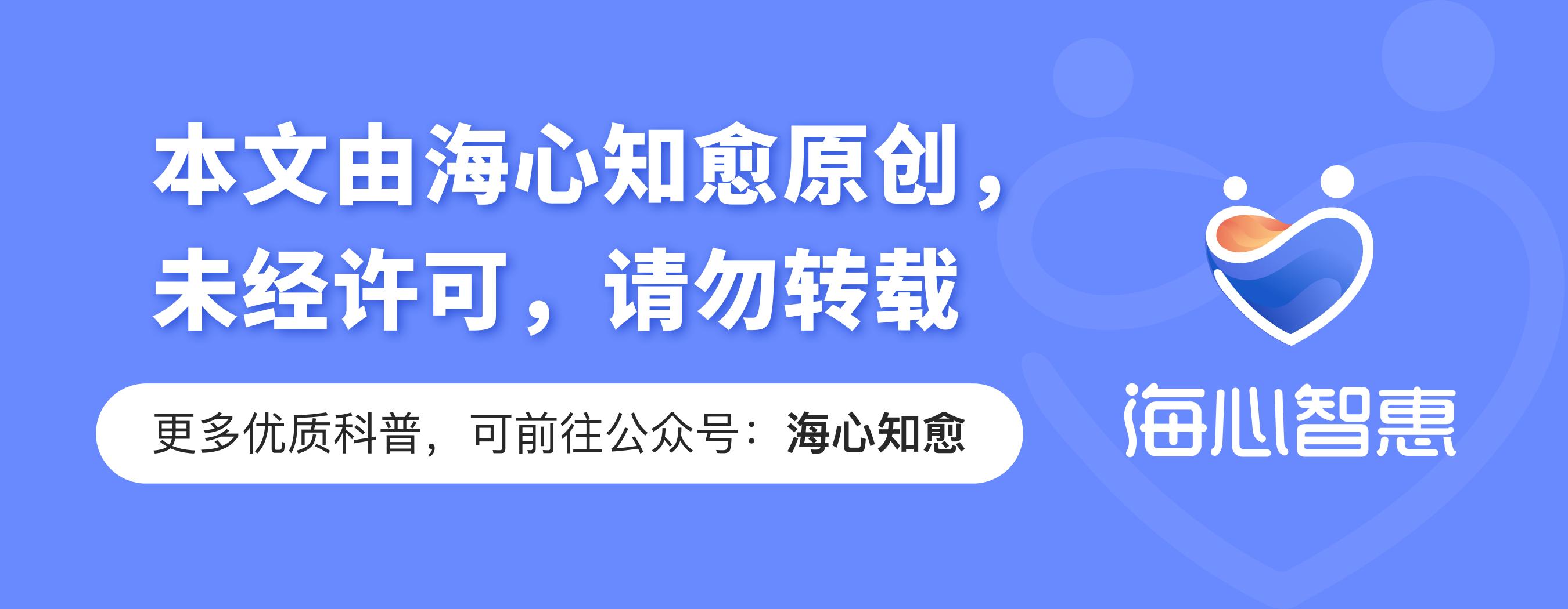 放疗后吞咽障碍的康复训练,放疗出现的口腔溃疡怎么办