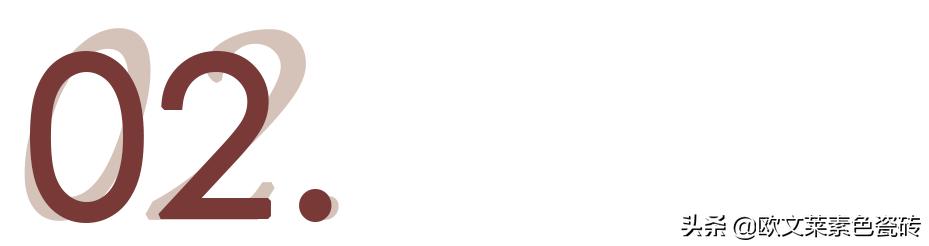 欧文莱意式极简,欧文莱清新系列有哪几款