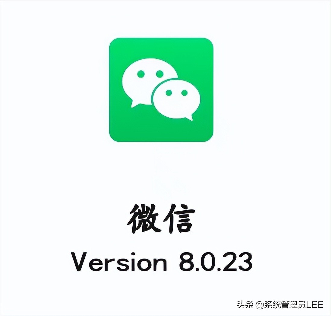 微信有个默认关闭的开关，如果没有开启就无法使用其中贴心的功能