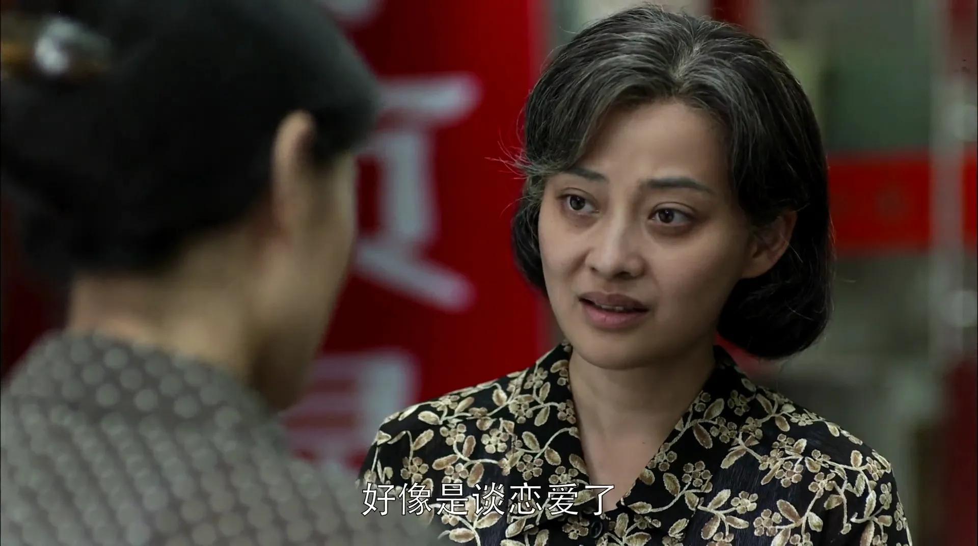 父母爱情王海洋怎么样了,父母爱情王海洋最后做什么