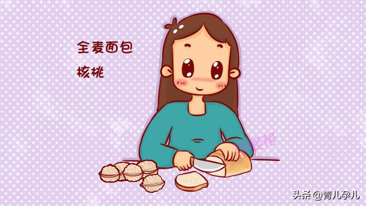 这些食物孕妇要少吃快来看看,孕妇食物禁忌最全清单