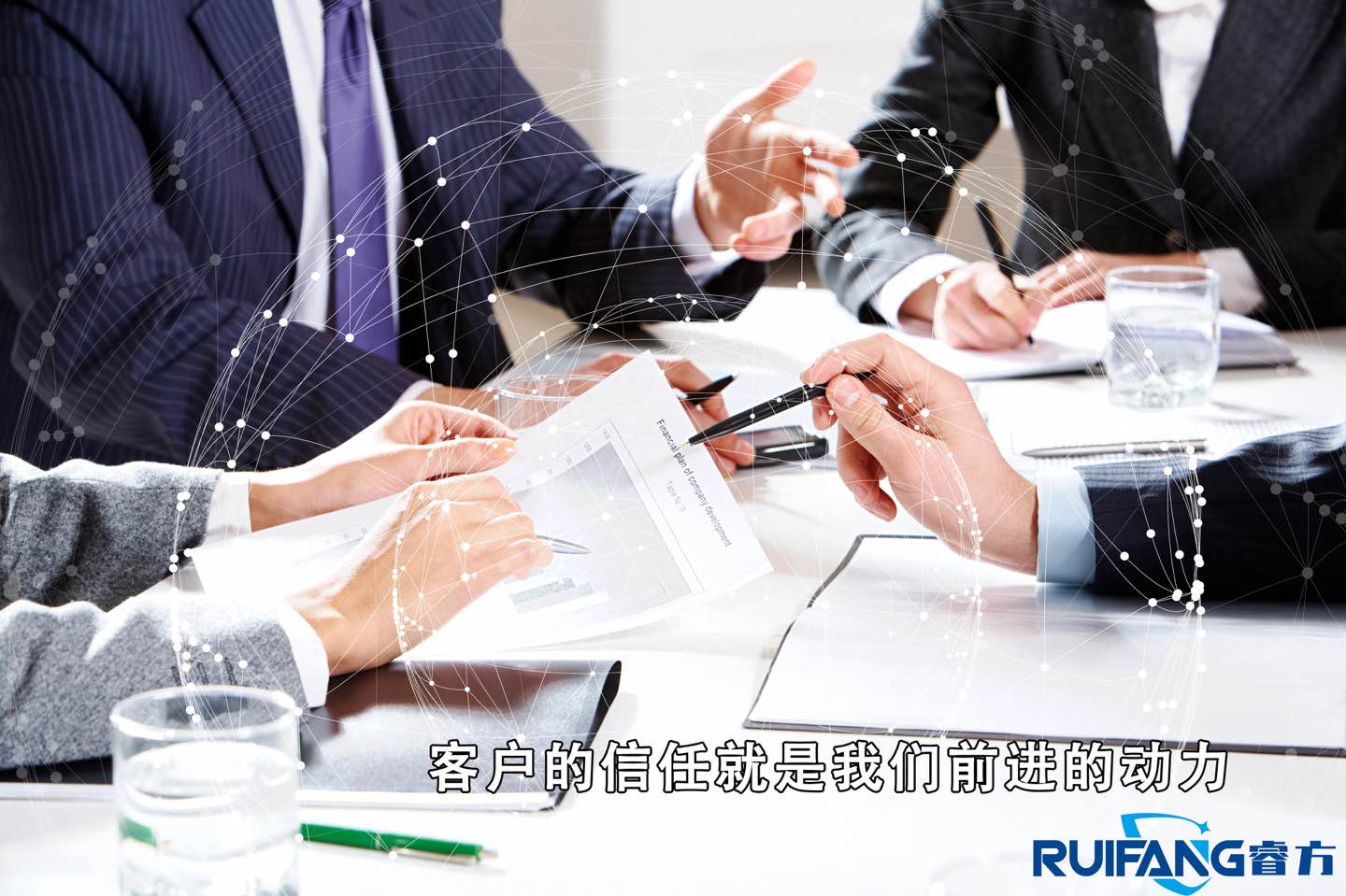 后台提示请勿违规售卖怎样处理,违规售卖怎么申诉