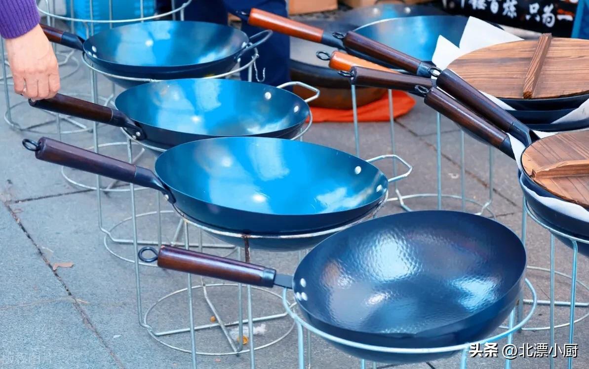 买铁锅铸铁还是精铁熟铁,买铁锅生铁好还是熟铁锅好