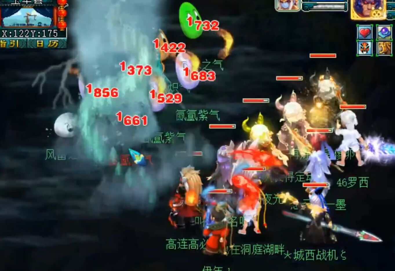 梦幻西游大唐怎么快捷施法,梦幻西游175大唐流派选哪个