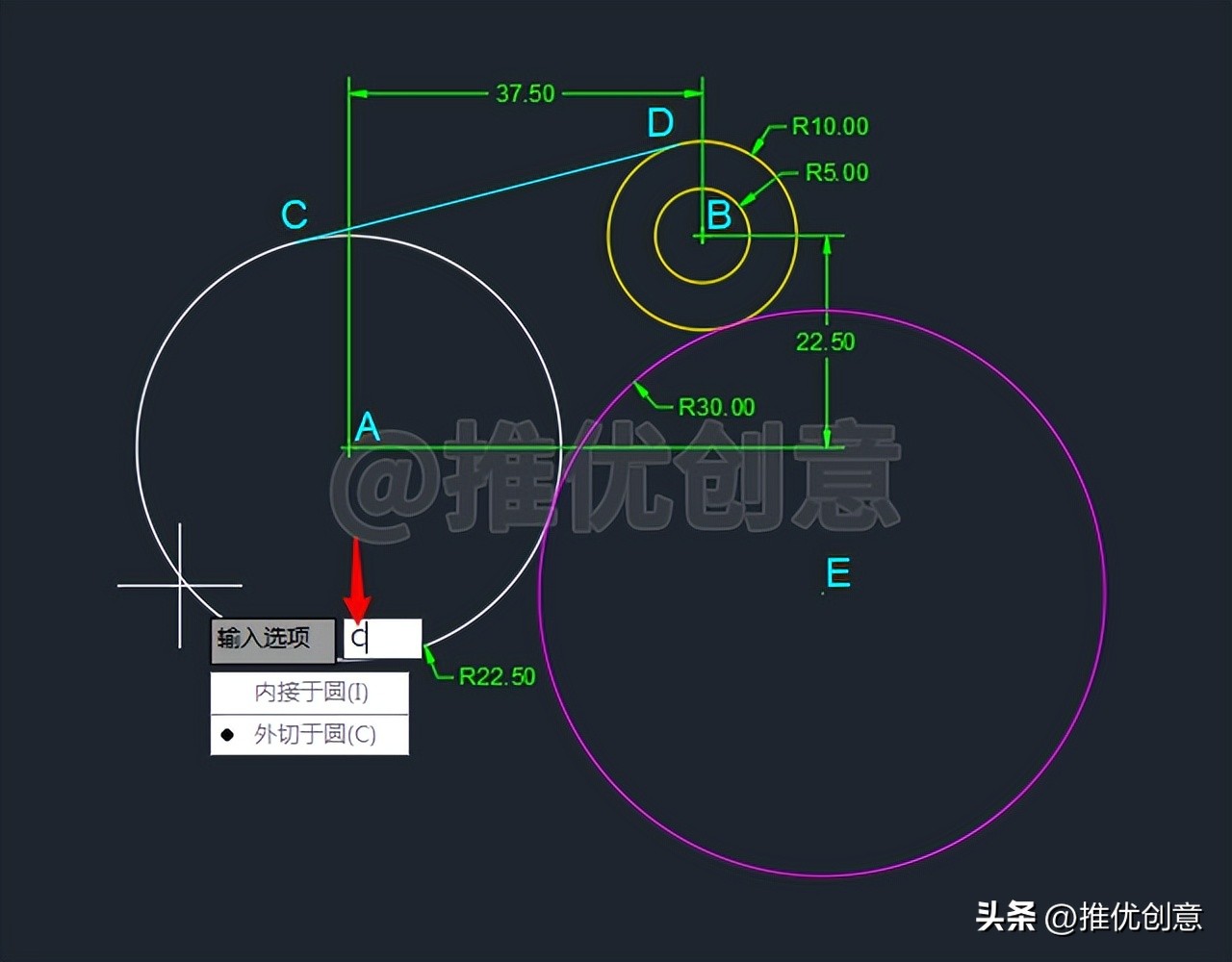 cad的机械制图初学入门图,cad机械制图与识图教程
