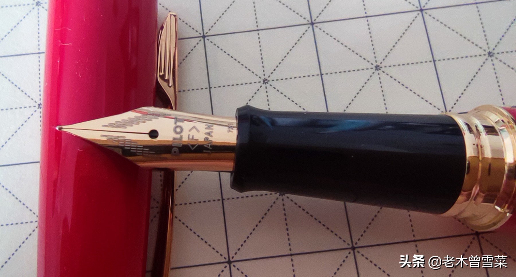 初学钢笔入门基础教程,钢笔练字入门从零开始