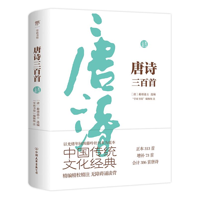 鍋囨湡鏉ュ暒闊抽,鍋囨湡鏉ュ柦