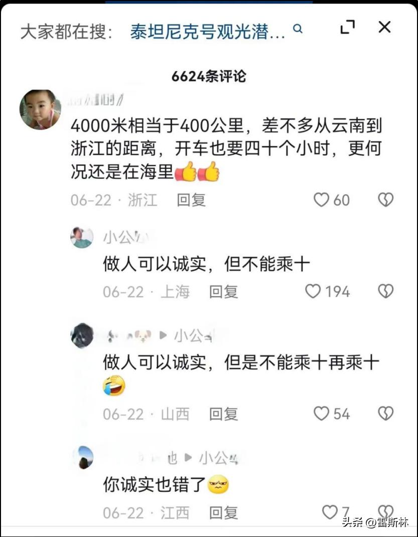 网上杠精多,网上遇到杠精是什么原因