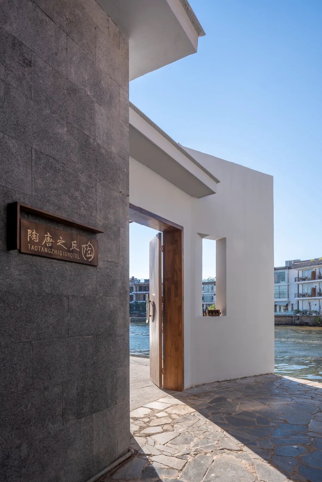 大理双廊陶唐之丘度假酒店高清图,大理双廊陶唐之丘度假酒店