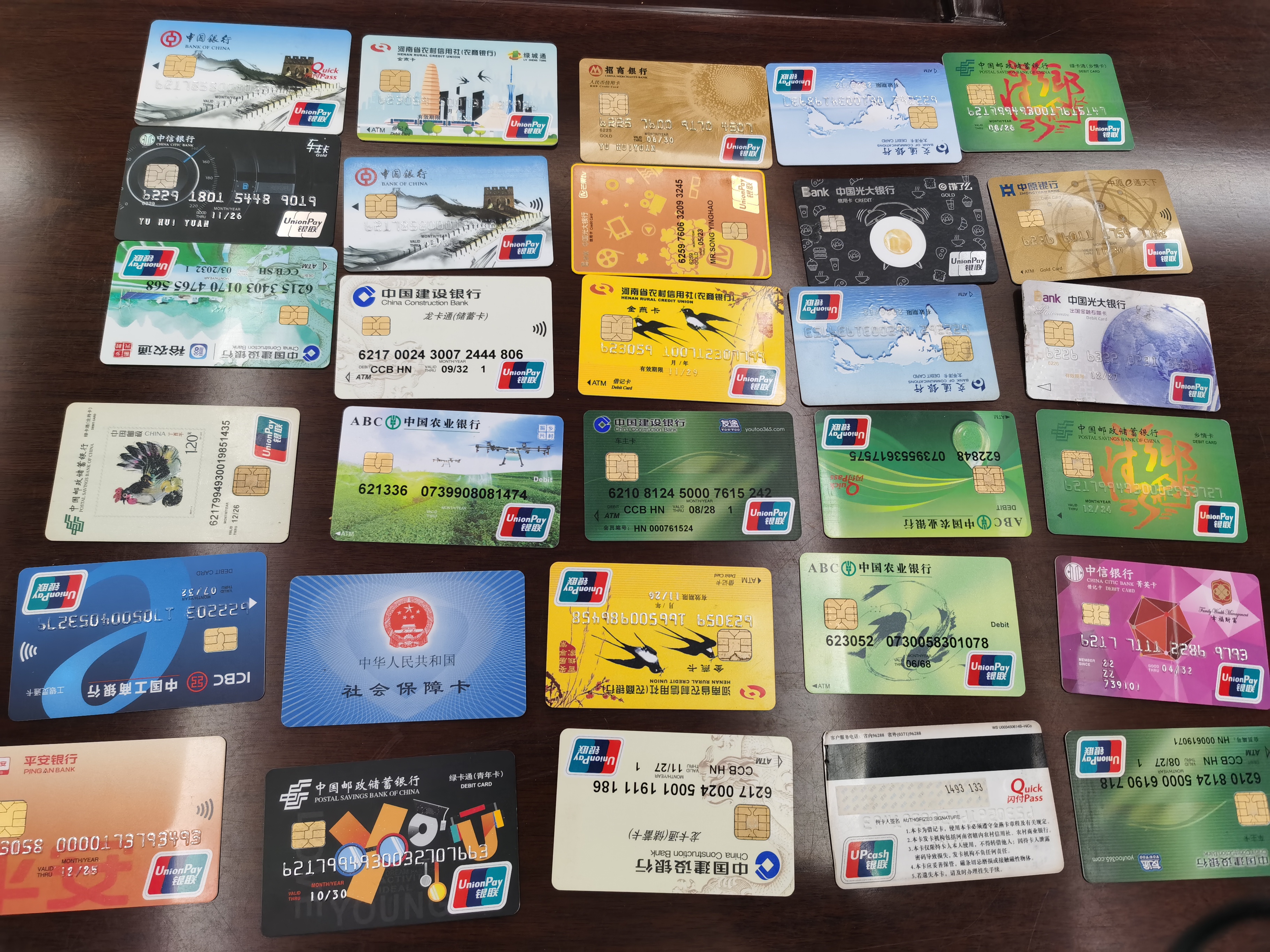 不借银行卡会不会构成帮信罪,出借银行卡被定为帮信罪