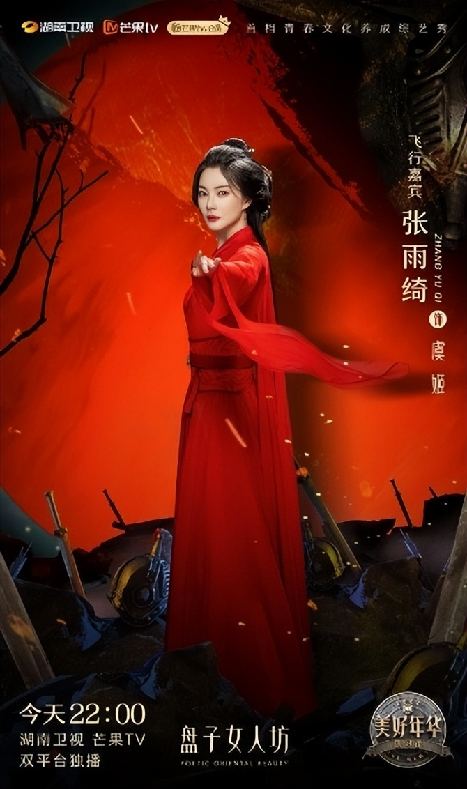 盘子女人坊减龄写真,盘子女人坊水下拍摄