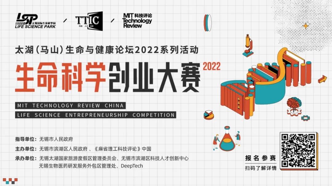 南邮与南洋理工合作项目,南邮团队研发纳米机器