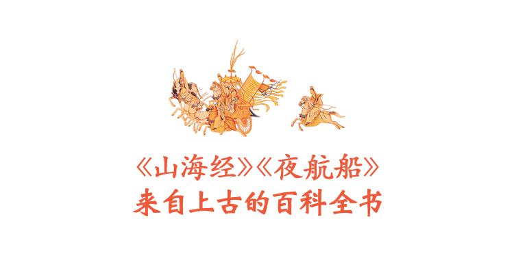 能闲之人非等闲上一句话,能闲之人非等闲啥意思