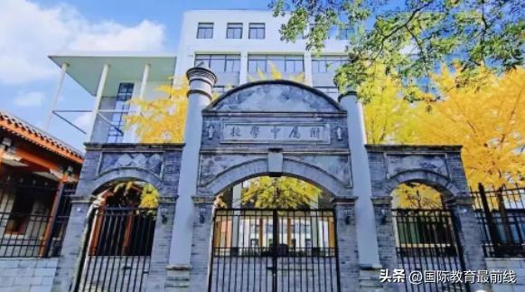 北京高中招生计划2024,北京人大附中高中招生简章