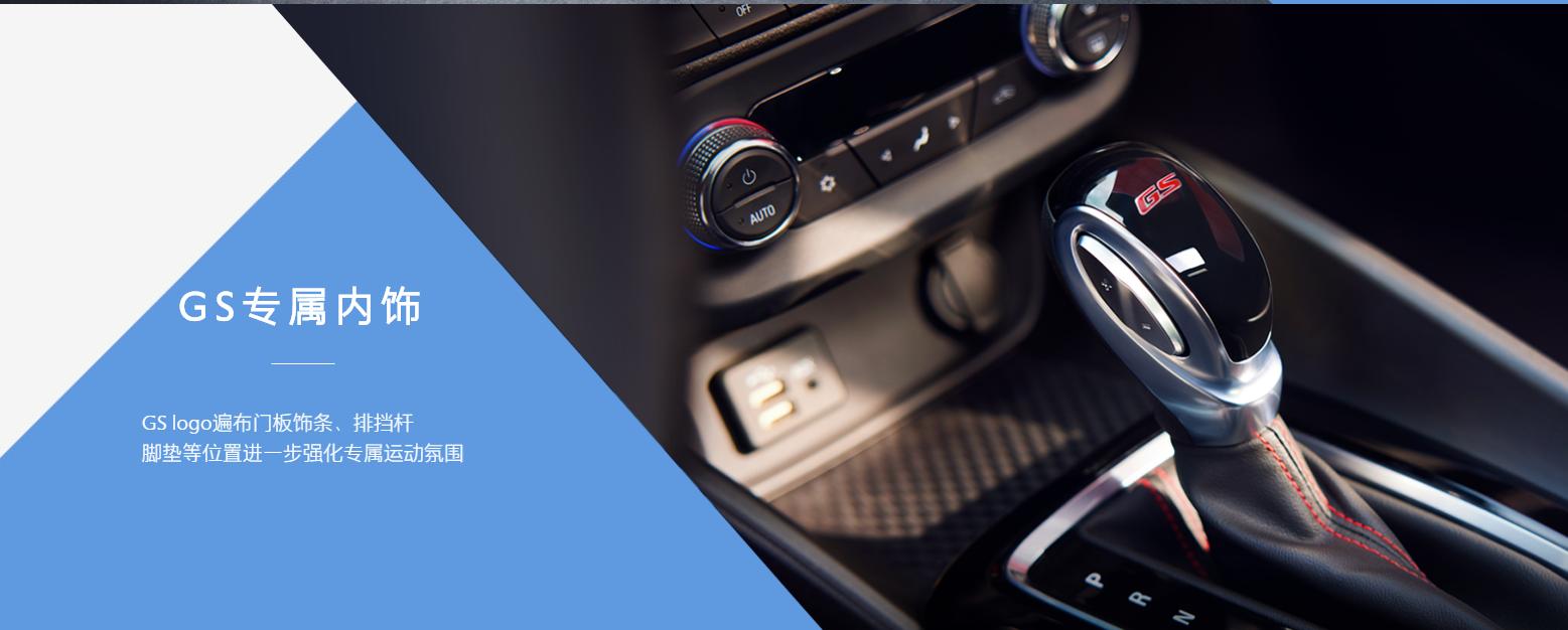 别克威朗引擎构造,威朗verano什么意思