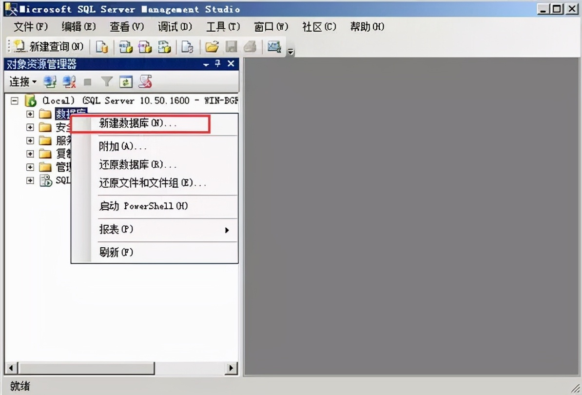 macvmware虚拟机安装win10教程,正版vmwarevsphere安装教程
