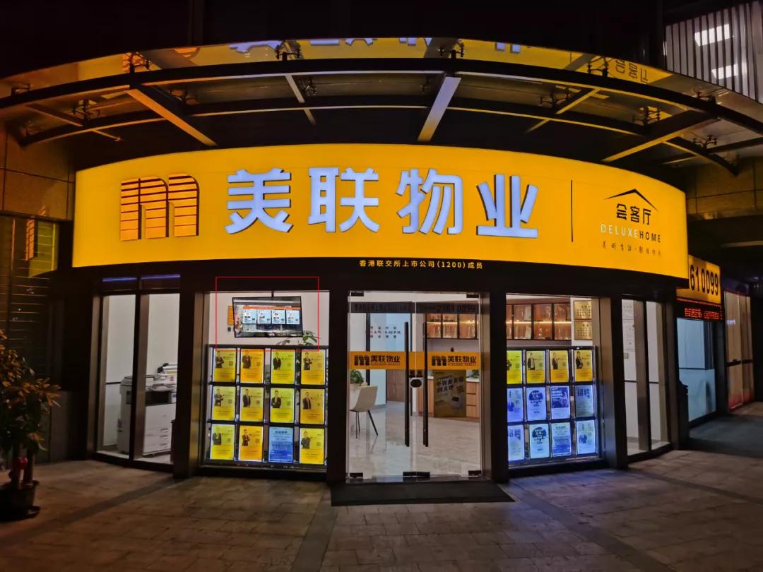 新经济重塑行业,新经纪