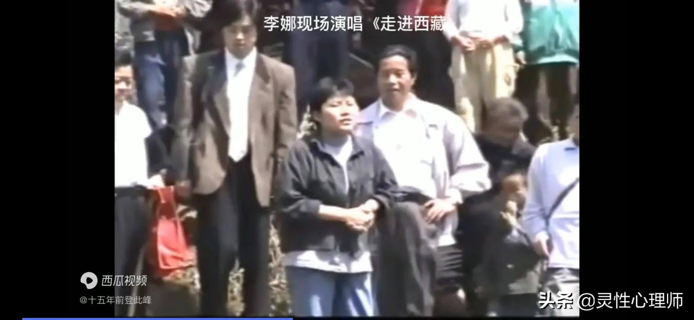 为什么李娜的青藏高原是经典,李娜千古绝唱经典青藏高原