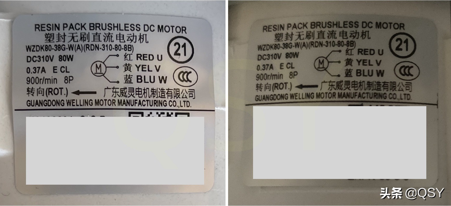 美的锐云空调拆机评测,美的3匹锐云柜机空调拆机评测