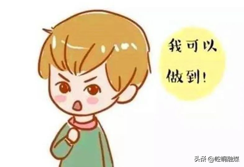 平凉中小学开学最新通知,崆峒区广成学校开学时间表