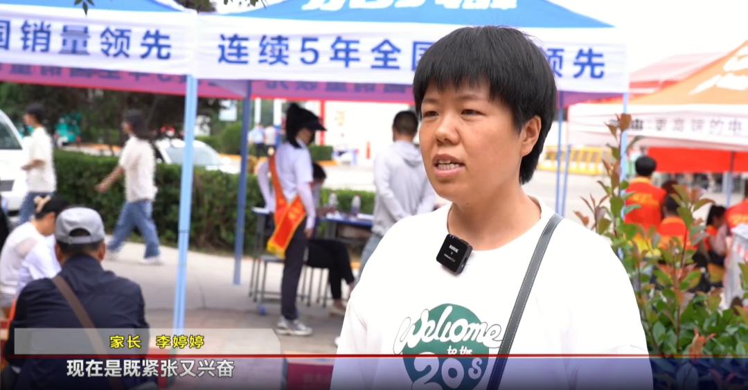 邹平4605名考生共赴考场,渭南29748名考生赴考场