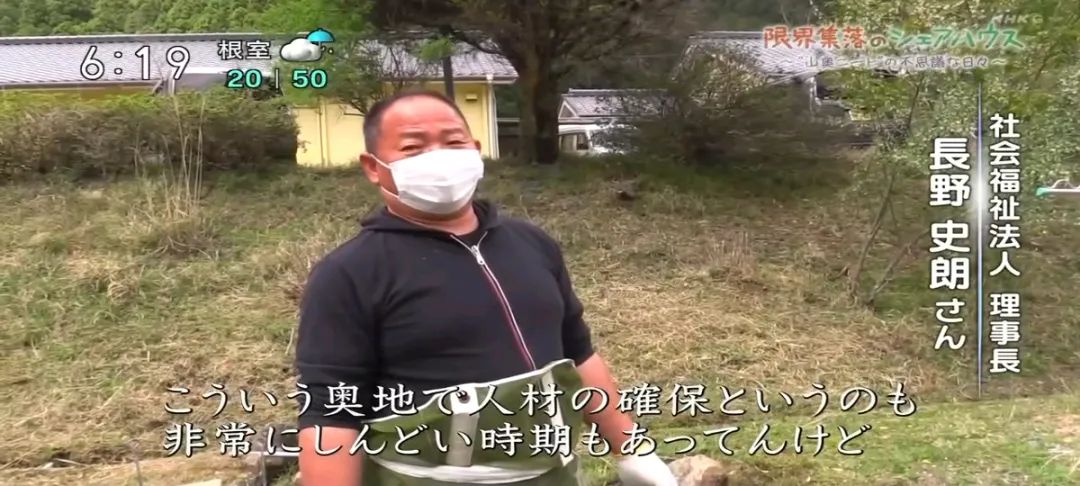 不用交房租还管吃喝？这群年轻男女躲进山村，做了一个“共生舍”