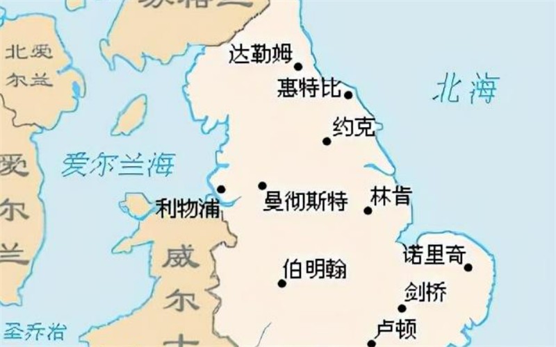 散装英国,英国是由诸侯国来组成的国家