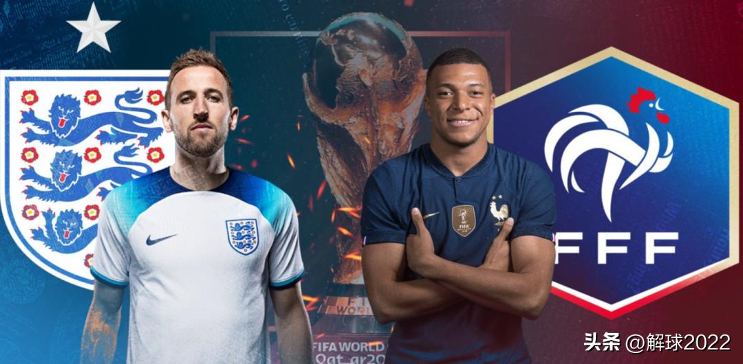 世界杯摩洛哥vs西班牙点球大战,2022世界杯摩洛哥vs法国比分预测