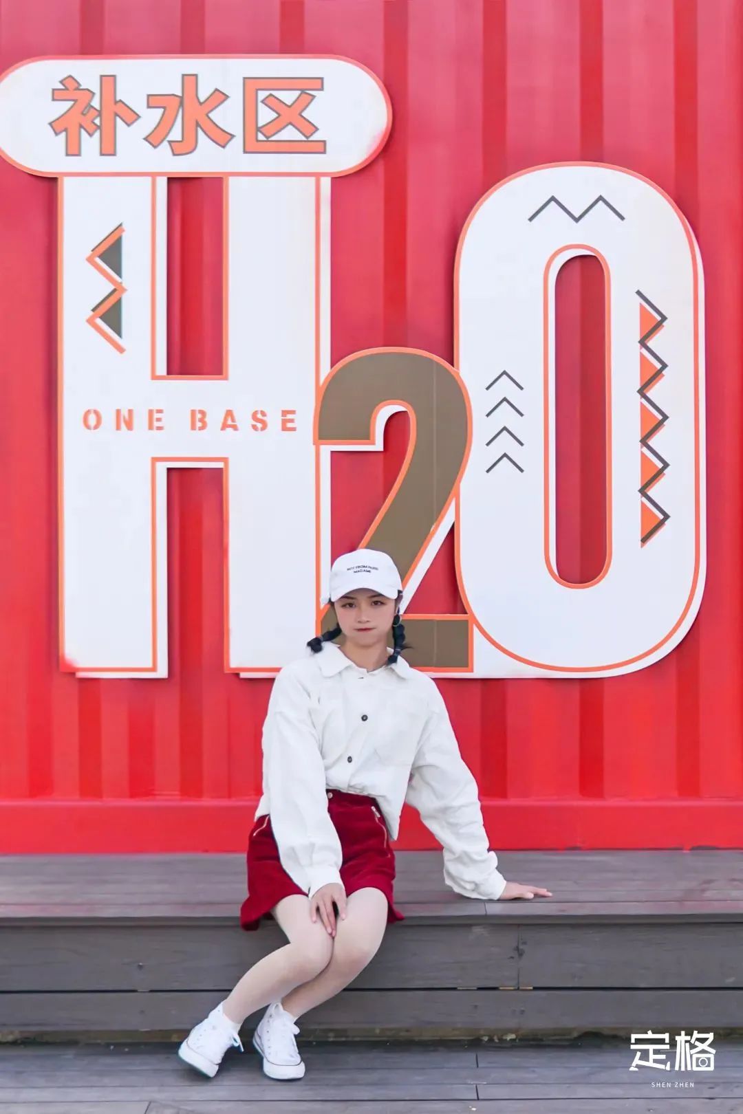 深圳超美公园,深圳好风景公园