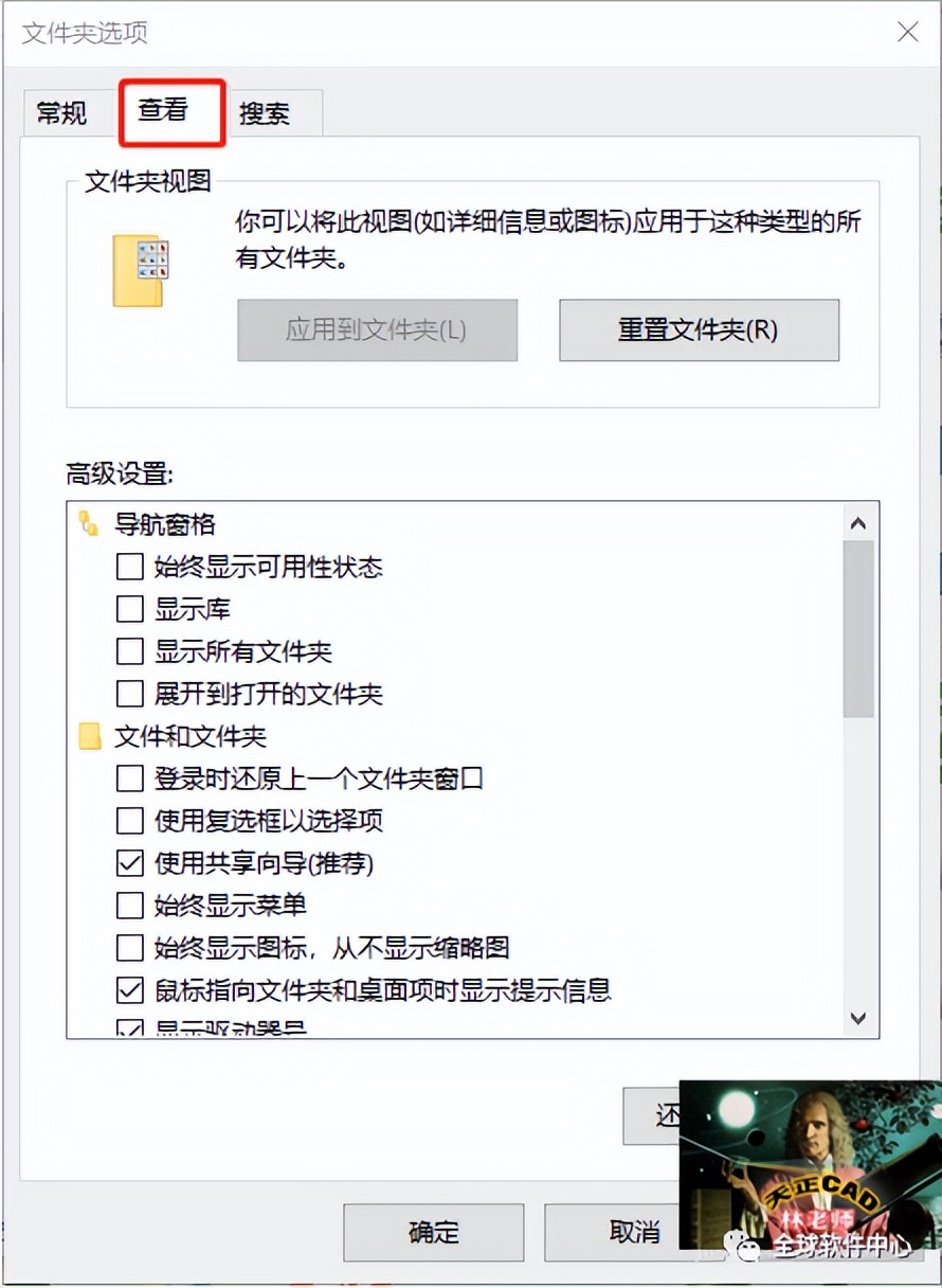 打开cad缺失天正图形,天正cad图无法分解怎么解决