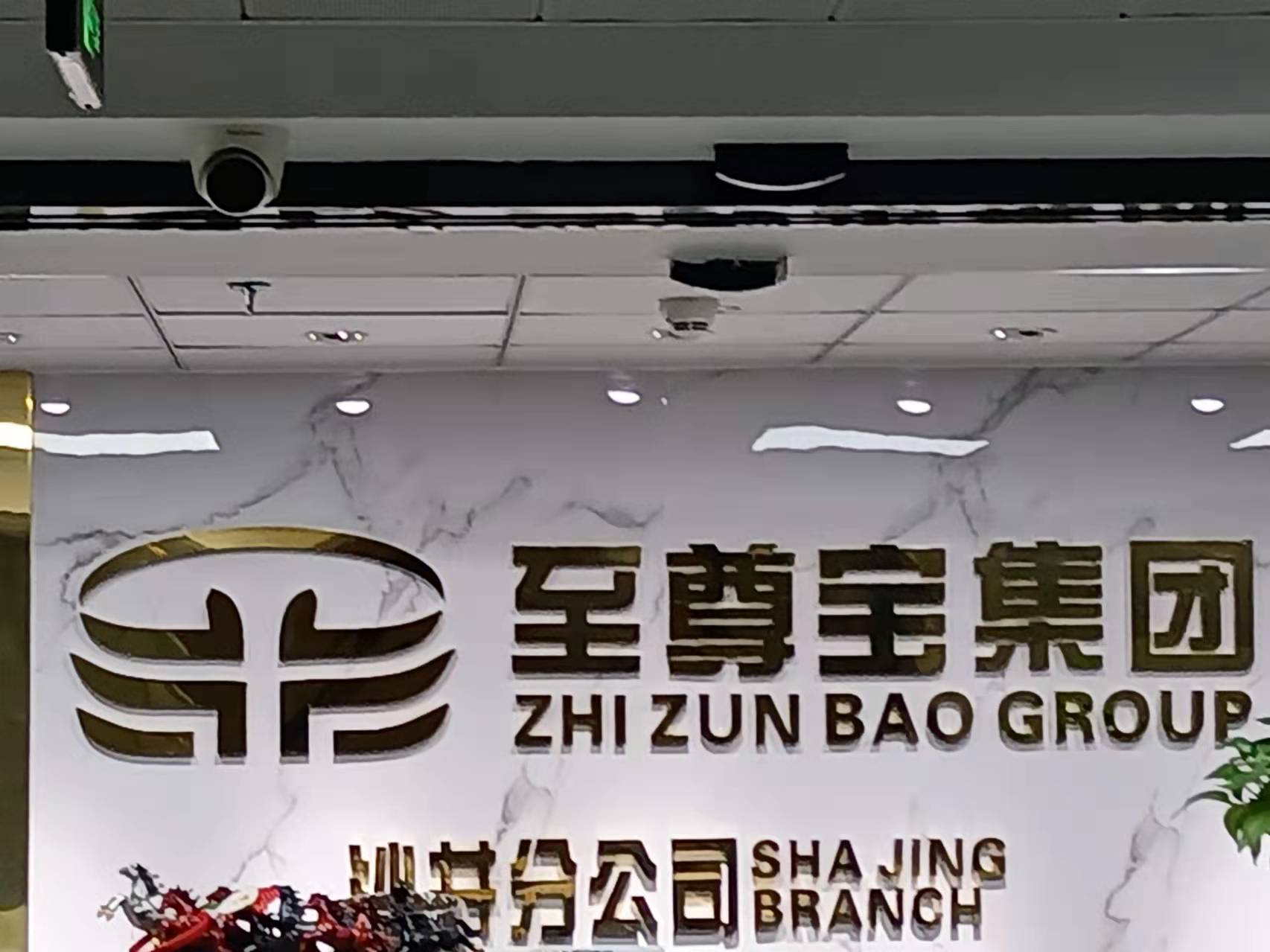 国家开发银行生源地助学贷款到账,国家开发银行助学贷款操作指南
