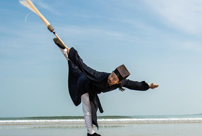 拂尘代表什么意思,拂尘的意义