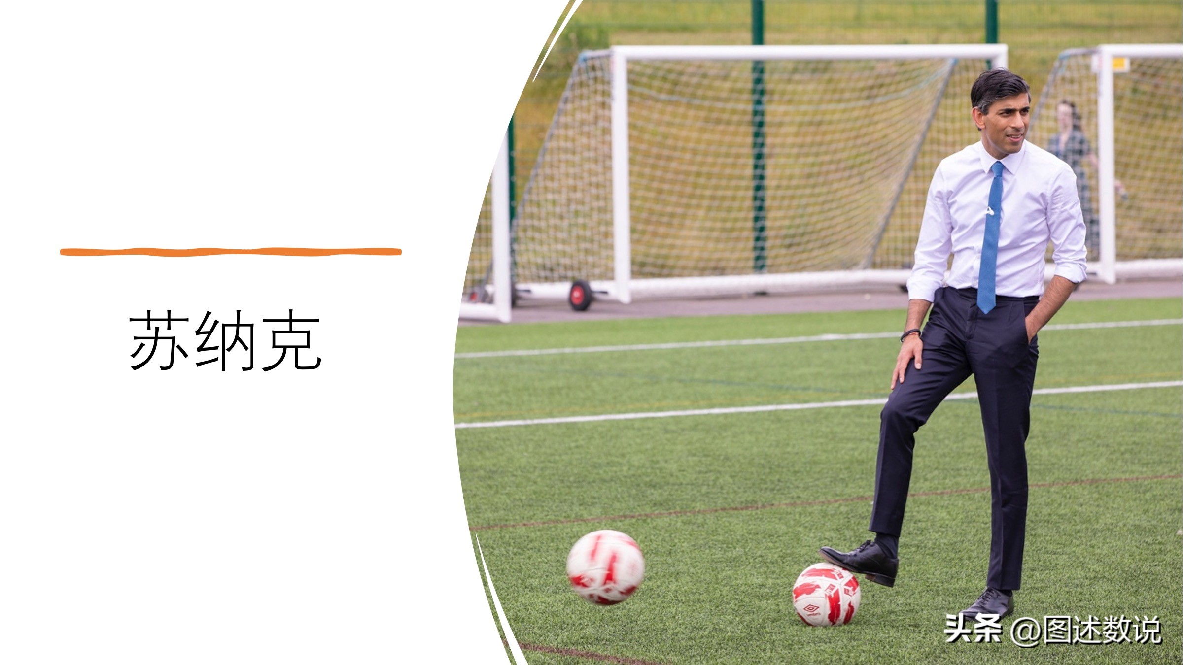 英国新首相苏纳克祖籍,英国首相苏纳克是印度教徒吗