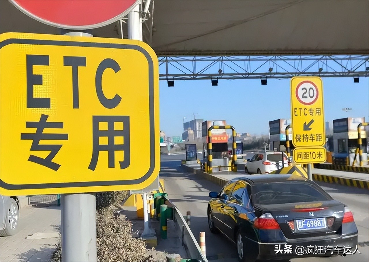 etc用微信的还是支付宝的好,etc是支付宝的好用还是微信的好用