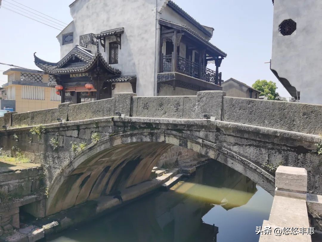 话说上虞（七）：八百年前的县城发展大会|作者松风明月