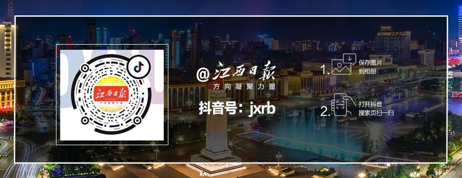 江西抚州疫情防控风险等级,江西疾控连续发布疫情风险提示